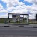 Автобусная остановка «Ул. Нобеля» в городе Москва