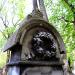 The grave of Marja Pajdasiewicz in Warsaw city