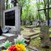 The grave of Piotr Roman Guttmejer in Warsaw city