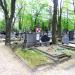 The grave of Piotr Roman Guttmejer in Warsaw city