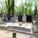 The grave of Tomasz Niemira in Warsaw city