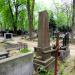The grave of  Rudziński family in Warsaw city