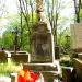The grave of Bolesław Okraszewski in Warsaw city