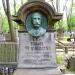The grave of Tomasz Wysocki in Warsaw city