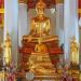 Wat E-San in Korat (Nakhon Ratchasima) city