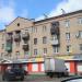Снесенный жилой дом (микрорайон Птицефабрика, 4) в городе Томилино