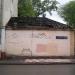 Флигель городской усадьбы в городе Москва
