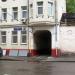 Арка в городе Москва
