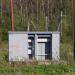 Заброшенная трансформаторная подстанция в городе Новое Девяткино