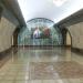 Станция метро «Алмалы» в городе Алматы