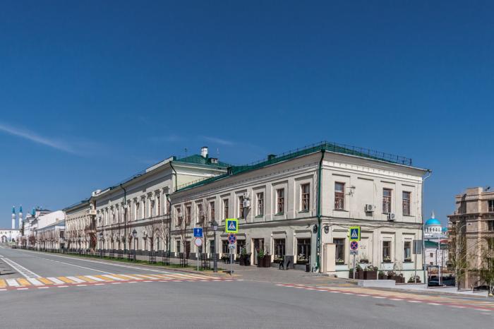Управление Образования Министерства Образования Республики Татарстан в Городе Казани