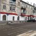 Универсам «Магнит у дома» в городе Старая Купавна