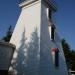 Cape Bear Lighthouse