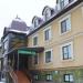Гостиница «Барские Полати» — первый корпус в городе Сергиев Посад
