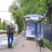 Трамвайная остановка «МФЦ „Нагатино-Садовники“»