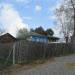 Коммунальная ул., 51 в городе Кимры
