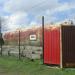 Бытовка в городе Кимры