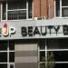 Салон красоты Make Me Up Beauty bar в городе Казань