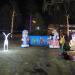 Свердловкая елка в городе Дзержинск