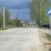Лежачий полицейский в городе Кимры