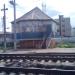Неиспользуемый пост дежурного по переезду в городе Нахабино