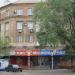 просп. Павших Коммунаров, 63 в городе Донецк