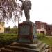 Памятник В. И. Ленину в городе Шуя