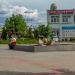Фонтан в городе Балабаново