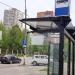 Остановка общественного транспорта «Ростелеком» в городе Реутов
