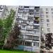 ул. Котовского, 8 в городе Реутов