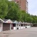 Торговые ряды в городе Реутов