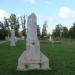 Скульптура в городе Дзержинский