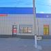 Сеть магазинов в городе Приозерск
