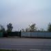 Огороженная территория в городе Истра