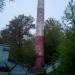 Дымовая труба котельной в городе Истра