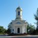 Церква святого Миколая в місті Миколаїв
