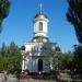 Церковь святого Николая в городе Николаев