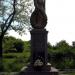 Братське військове поховання і пам'ятник воїнам-землякам в місті Дніпро