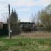 Сгоревший дом в городе Кимры