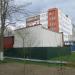 Тепловой узел в городе Кимры