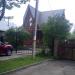 Центральная ул., 42 в городе Истра