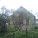 Центральная ул., 24 в городе Истра
