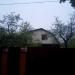 Центральная ул., 22 в городе Истра