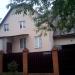 Центральная ул., 4 в городе Истра