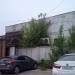 2-я Первомайская ул., 20а в городе Истра