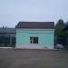 Служебное железнодорожное здание в городе Истра