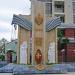 Памятник погибшим сотрудникам ОВД в городе Сочи