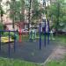 Спортивная площадка в городе Люберцы