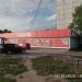 Дискаунтер «Задарма» № 9 в городе Хабаровск