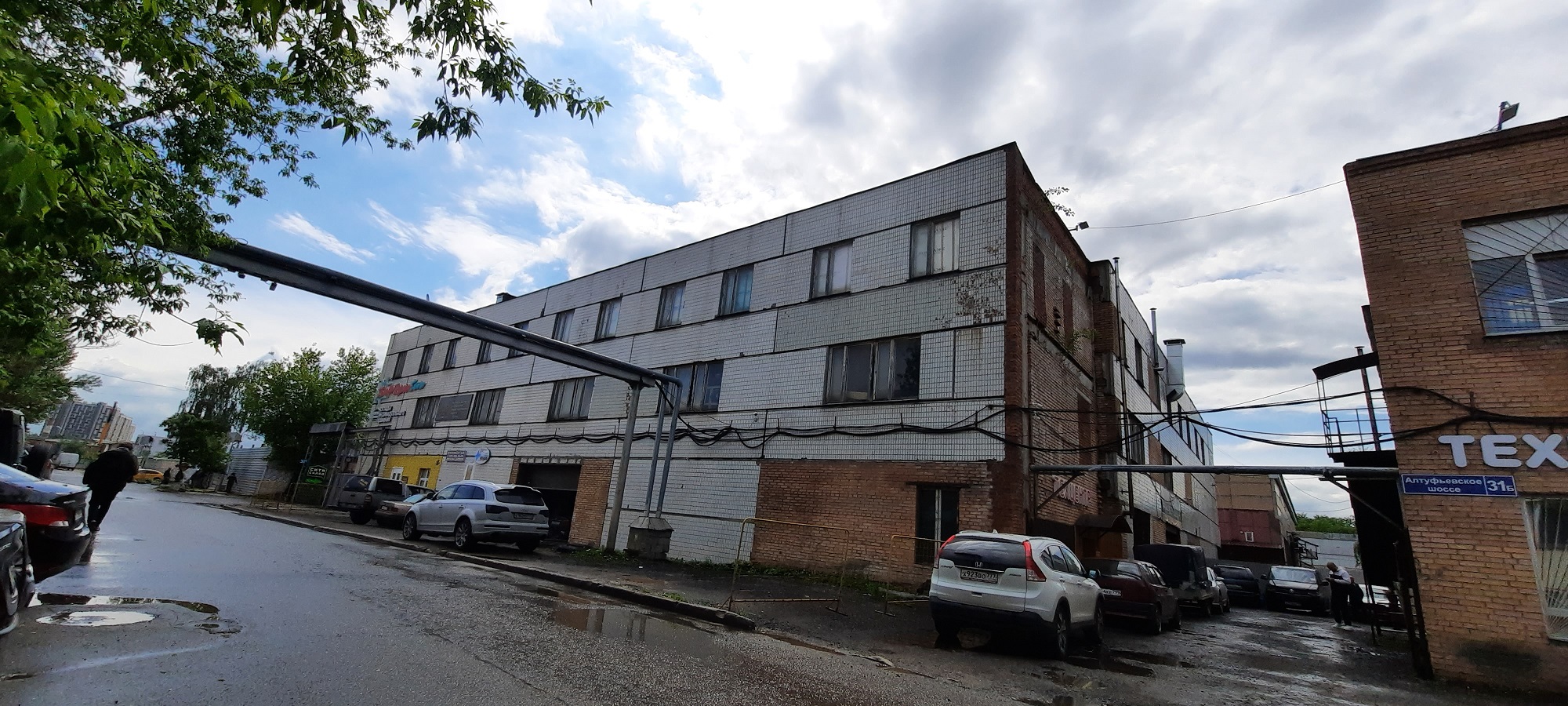 Алтуфьевское шоссе, 23 строение 1 - Москва